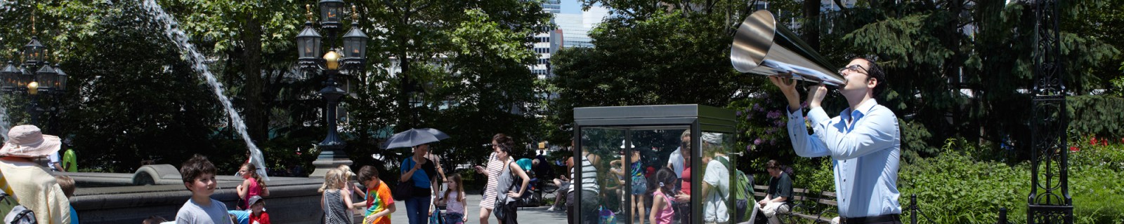 ED Talks Panorama.jpg