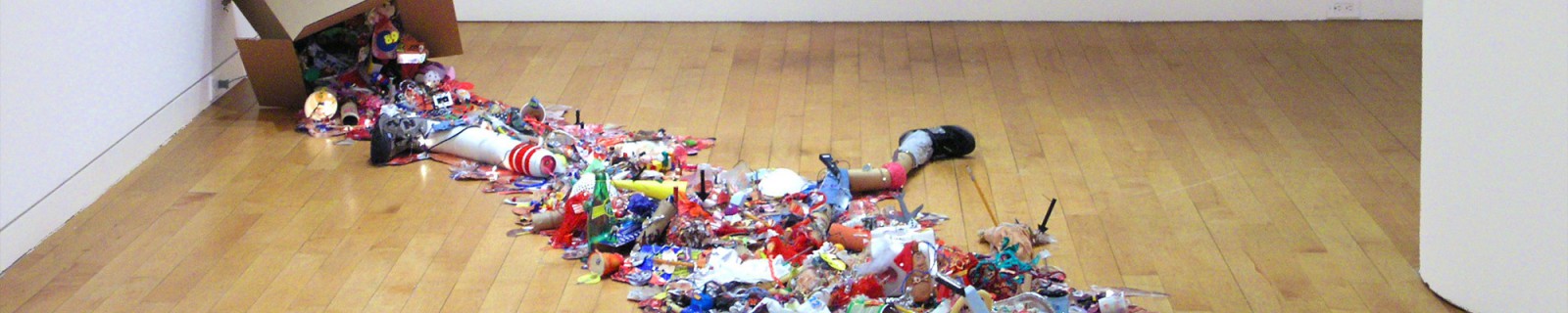 Friedman Web Panorama.jpg