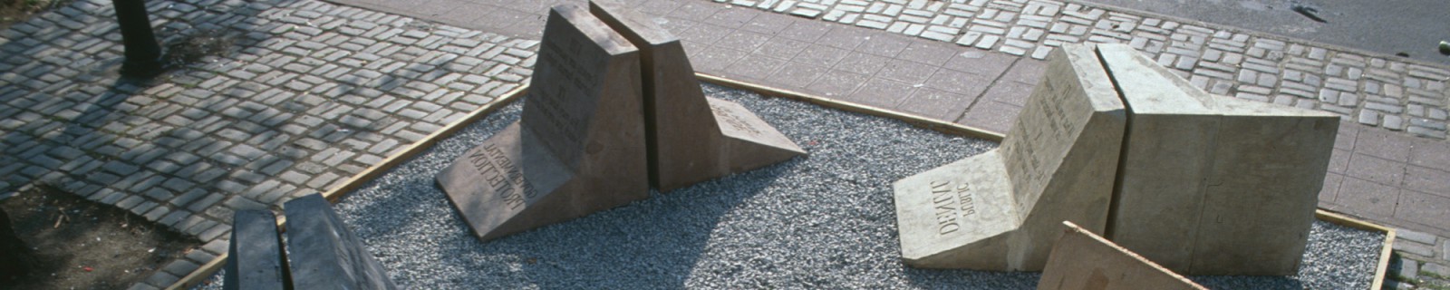 Fulbrecht New Panorama.jpg