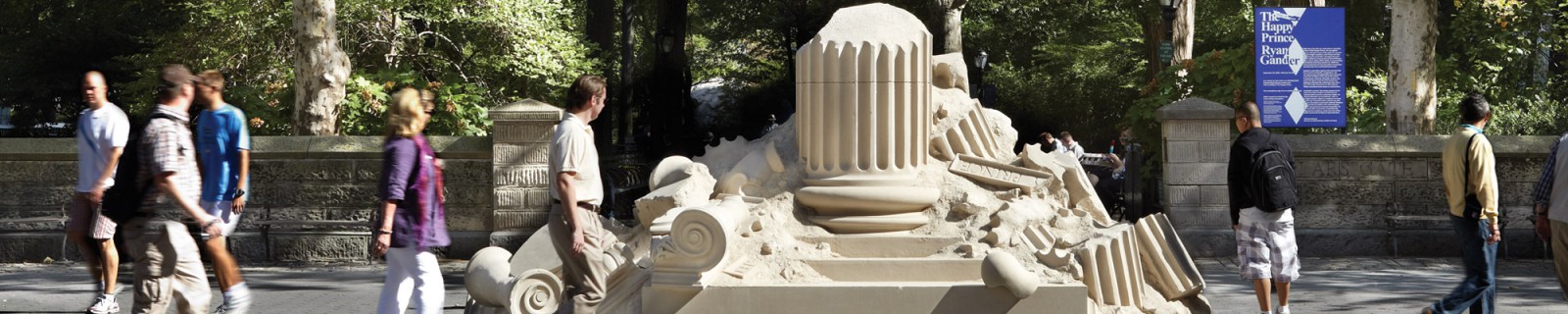 GanderR Panorama 1.jpg 1