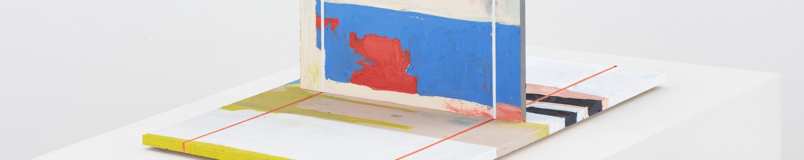 HAcooper Web Panorama.jpg