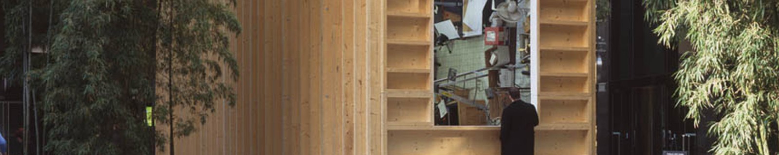 McCarthyP 1135 Panorama