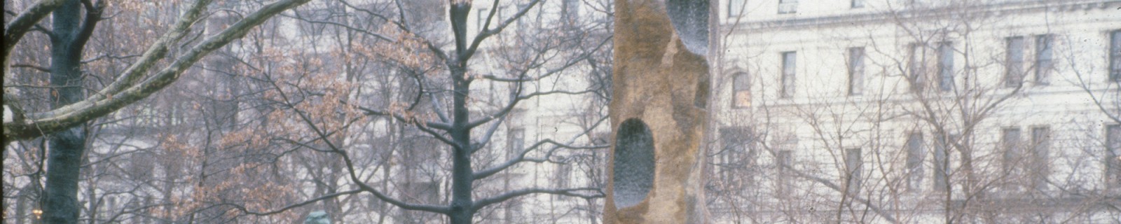 Noguchi New Panorama.jpg