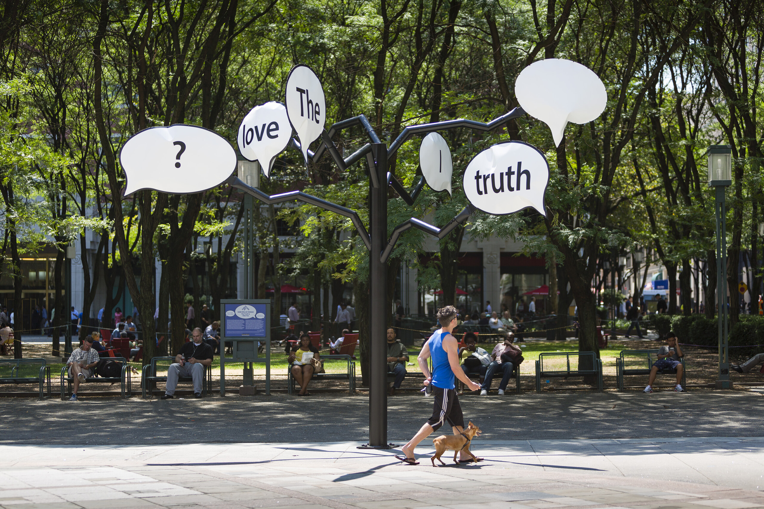PAF_HWT_Truth_MetroTech2015_Photo James Ewing-0245_new