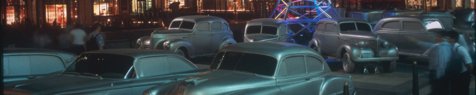 Paik New Panorama.jpg