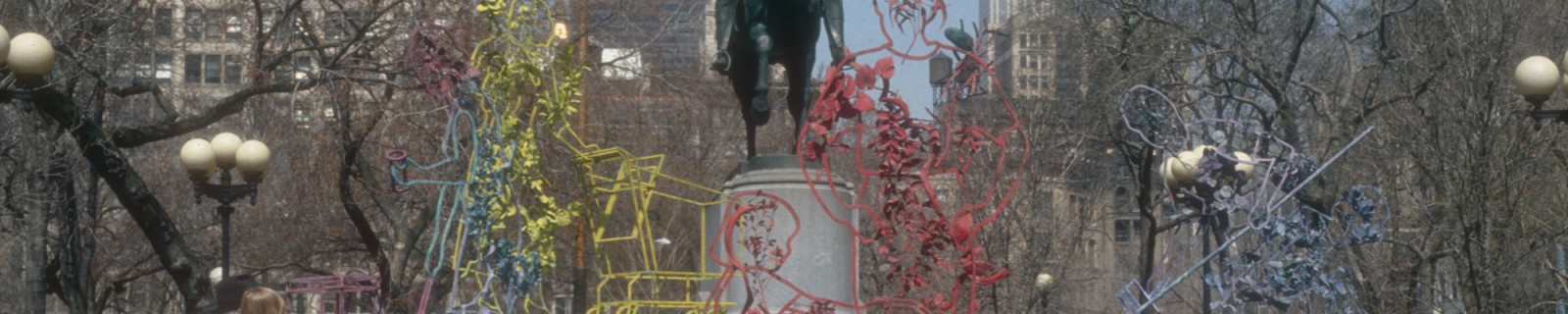 Shearer New Panorama.jpg