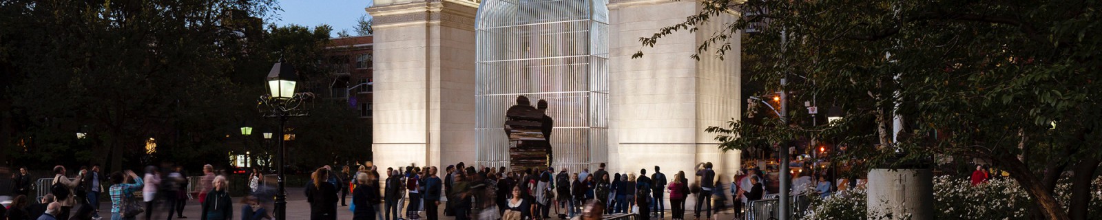 Aww Tenement Web Panorama.jpg