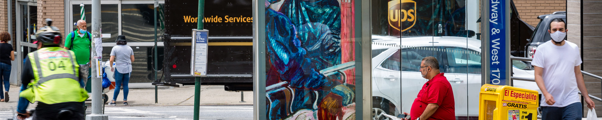 AOTGtalk Web Panorama